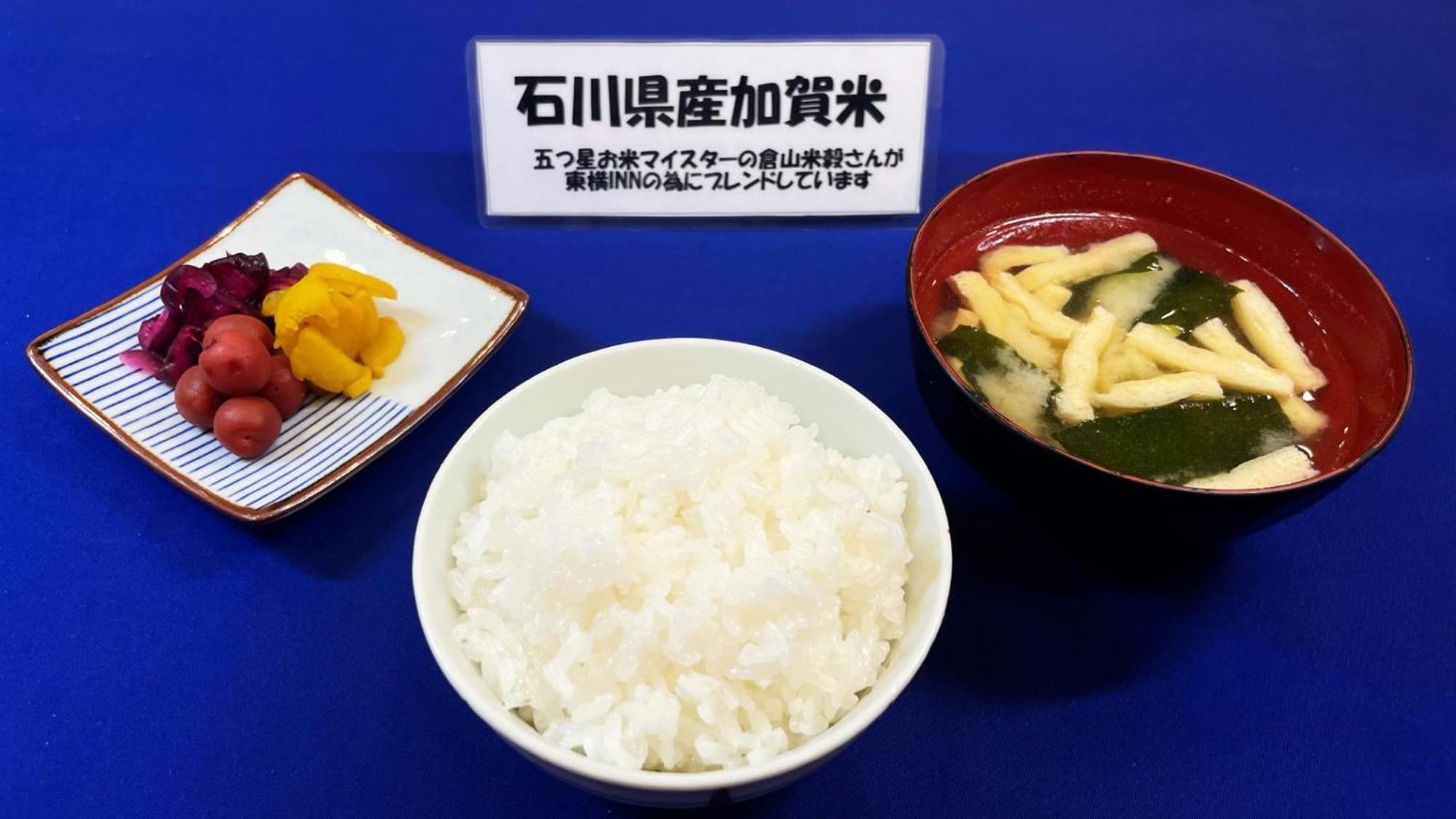 Toyoko Inn Kanazawa Kenrokuen Korimbo Buitenkant foto