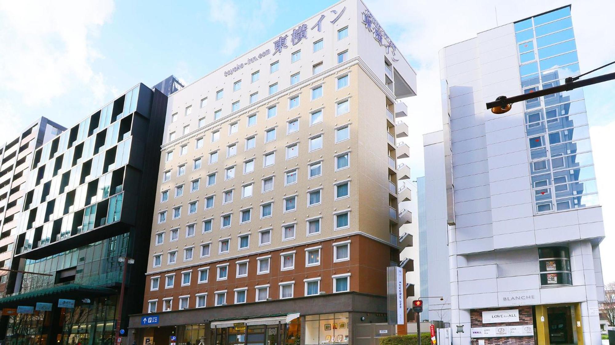 Toyoko Inn Kanazawa Kenrokuen Korimbo Buitenkant foto