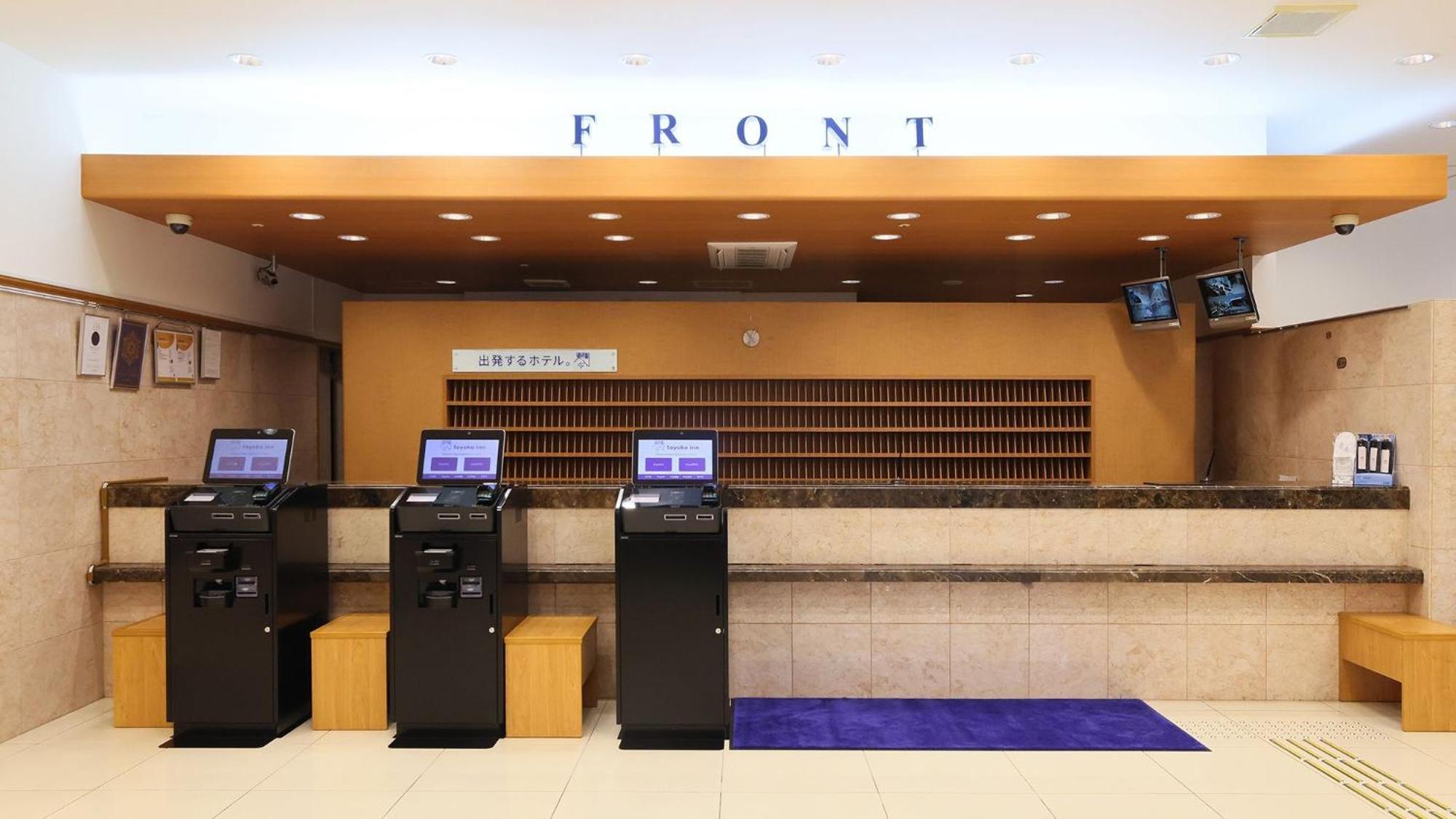 Toyoko Inn Kanazawa Kenrokuen Korimbo Buitenkant foto